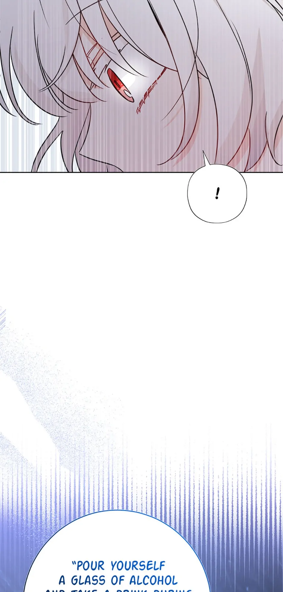 Hiding the Archduke's Humiliating History Chapter 6 - page 76